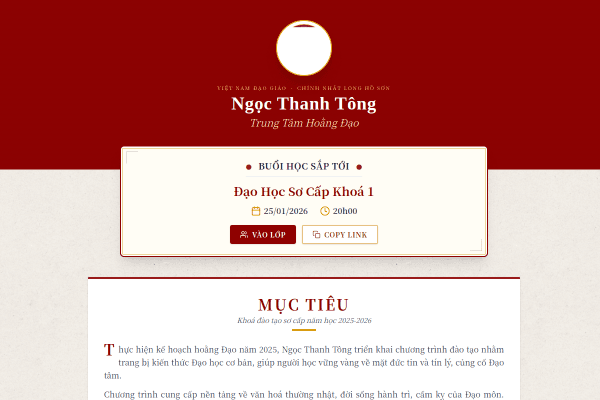 Đại La Quán screenshot